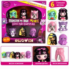 Набір фігурок-пищалок тварин Monster High Doll QA8002, 6 шт.