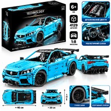 Конструктор машинка Technic G208605-T5002 C63, 4129 деталей, масштаб 1:8