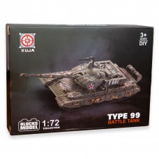 23-21 Модель танку TYPE99