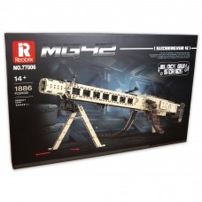 G255958-77006 Конструктор Зброя Кулемет MG42
