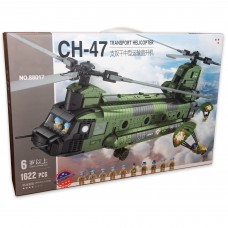 88017 LQS Транспортний вертоліт Chinook CH-47