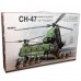 88017 LQS Транспортний вертоліт Chinook CH-47