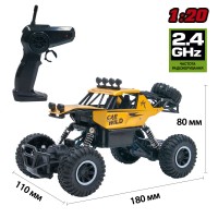 SL-109AG Автомобіль OFF-ROAD CRAWLER з р/к CAR VS WILD золотий, акум. 3,6V, метал. корпус, 1:20