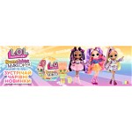 Іграшки для дівчаток