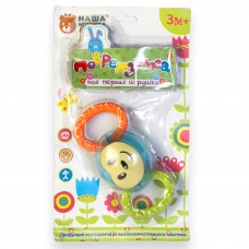 Брязкальце 2 види YX216A/217A