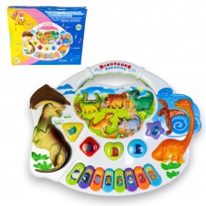 Музичне піаніно з динозаврами PS668-12