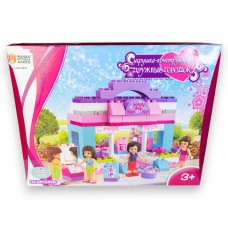 Конструктор Дружнє містечко 125д 5230