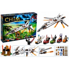 Конструктор CHIMA RC246362 от ZZ Toys