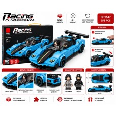 G262989-FC1617 Конструктор Sport Car «Сині вітри», 270 деталей