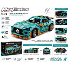 G484280-33024 Іграшкова машинка консруктор Nissan GT-R R35 1294 деталей