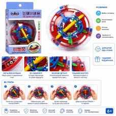 3D логічна куля A5403, головоломка-антистрес, 4 см
