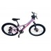 RB24-37 ДИТЯЧИЙ ВЕЛОСИПЕД ROYAL BABY JUNIOR 24 ДЮЙМА 7-17 STUDENT BIKE РОЖЕВИЙ 