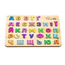 Розвиваюча дерев'яна іграшка "Абетка" A4 11229