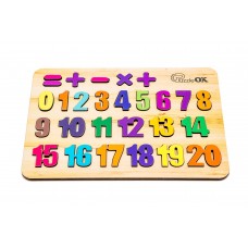Розвиваюча дерев'яна іграшка "Цифри" А4 11230