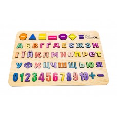 Сортер розвиваюча дошка "Абетка, Цифри, Фігури" A3 15471