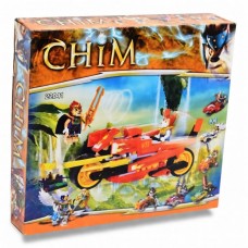 Конструктор CHIMA RC246357-22041