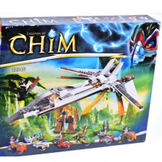 Конструктор CHIMA RC246362-22046