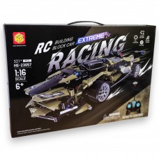 G481543-HE-23057 Конструктор машинка Lamborghini "Extreme Racing" 