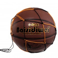 3171-3 Мяч Баскетбольный