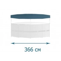 58037 Захисний тент - чохол Bestway 366см для каркасного басейну