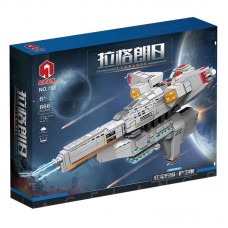 Іграшковий конструктор імперський зореліт у стилі "Star Wars" Зоряні Війни з підсвіткою 783 деталі. 