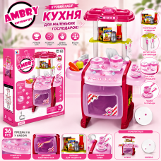 W017 Дитячий ігровий набір «Кухня» 