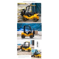 Дитячий димохідний навантажувач BLS08