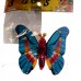 Заводные бабочки  668-B 