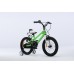 Дитячий велосипед Royal Baby Freestyle RB12B-6