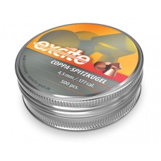 Кулі пневматичні H&N Copper Spritzkugel 0,49 р 4,5 мм 500 шт