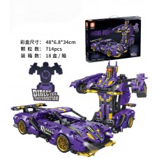 Конструктор Робот-трансформер/Ламборгіні Авендатор 2в1 714 деталей G262994-fc9111