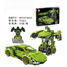 Конструктор Робот-трансформер/Ламборгіні Хуракан 2в1 721 деталь G262997-fc9114