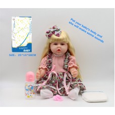 Лялька-немовля 55см з пляшкою, соскою, підгузком і функцією вібрації та українськім чипом.