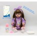 Лялька-немовля 55см з пляшкою, соскою, підгузком, функцією вібрації та українськмм чипом.
