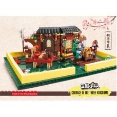 G484085-20501 Набір блоків «Клятва в Персиковому саду» із серії «Хоробрість Троєцарства» 923 деталі