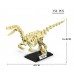 G484242-81005 Конструктор Скелет Велоцераптор 358 деталей