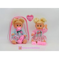 G488644-E05-1 Іграшкова лялька 35 см із живими очима, у комплекті з пляшечкою та соскою, з чіпом 2 кольори