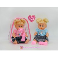 G488654-E05-11 Іграшкова лялька 35 см із живими очима, у комплекті з пляшечкою та соскою, з чіпом 2 кольори