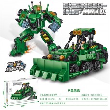 G490401-935 Іграшковий конструтор Робот Трансформер/Бульдозер 2в1 465 деталей