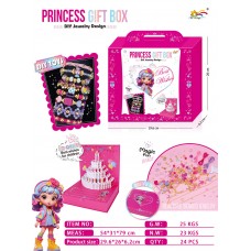 G506793-ZD120 Дитячий набір для творчості «Princess Gift Box – DIY Jewelry Design»