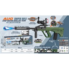 Купити оптом та в роздріб G511894-QB6204-1E Іграшкова акумуляторна  штурмова гвинтівка Steyr AUG з глушником та прицілом 16x на орбізах
