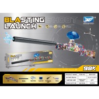 G527643-XC2249-4 Дитячий снайперський гель-бластер на акумуляторі