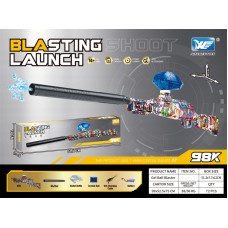 G527643-XC2249-4 Дитячий снайперський гель-бластер на акумуляторі.