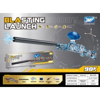 G527644-XC2249-5 Дитячий снайперський гель-бластер на акумуляторі