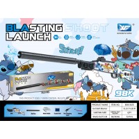 G527665-XC2249R Дитячий снайперський гель-бластер на акумуляторі Стіч