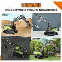 G533840-1661 Дитячий 13-канальний екскаватор на радіокеруванні Huina 1:18