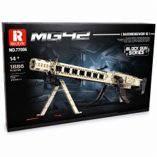 G255958-77006 Конструктор Зброя Кулемет MG42