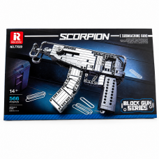 G255963-77029 Конструктор Reobrix UZI, модель із будівельних блоків, 566 деталей