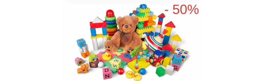 Подарунки под ялинку