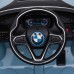 Дитячий електромобіль ліцензія BMW i8 Coupe JE1001